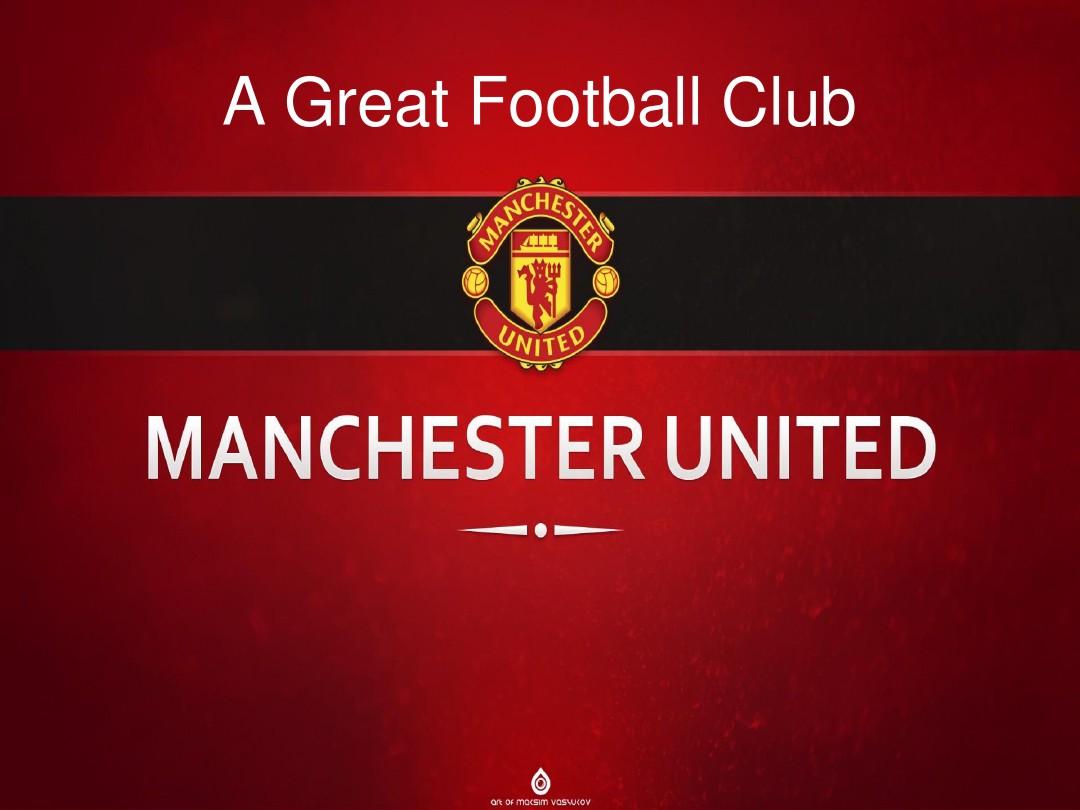 意的俱乐部 意的俱乐部